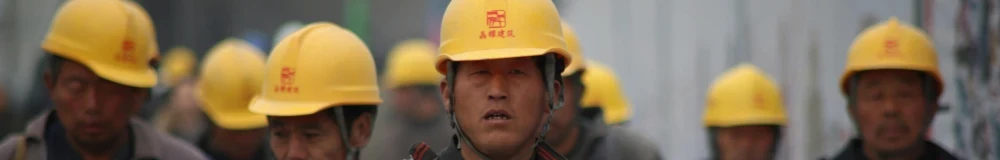 Web-Worker